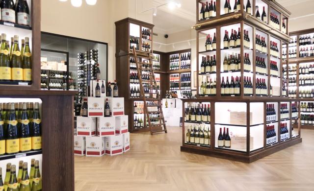 Kjær &amp; Sommerfeldt